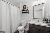 128 Ashwood Circle - Photo 8