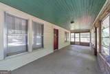 205 Athens Street - Photo 7