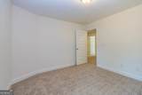 11 Reynolds Street - Photo 36