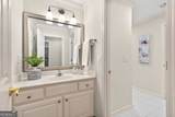 1213 Edenham Lane - Photo 48