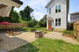112 Wesley Avenue - Photo 13