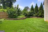 112 Wesley Avenue - Photo 15