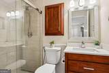 2125 Melrose Trace - Photo 27