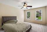 2125 Melrose Trace - Photo 30