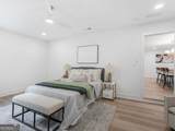 5508 Hiram Lithia Springs Road - Photo 16