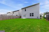 45 Brookside Way - Photo 30
