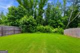 45 Brookside Way - Photo 32