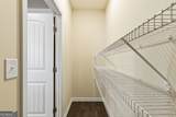 45 Brookside Way - Photo 7