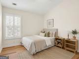 125 Diamond Ridge Avenue - Photo 46