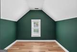 125 Diamond Ridge Avenue - Photo 48