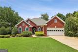 580 Arbor North Way - Photo 1