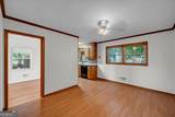 240 Peter Street - Photo 21