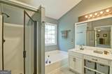 8004 Huntcliff Road - Photo 31