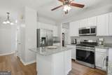 352 Park Creek Ridge - Photo 4