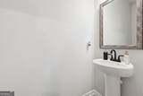 198 Station Overlook Drive - Photo 14