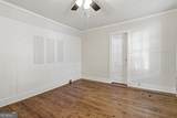 206 Kell Street - Photo 15
