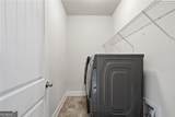 12 Catalpa Court - Photo 35