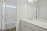 12 Catalpa Court - Photo 40