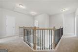12 Catalpa Court - Photo 41