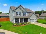 12 Catalpa Court - Photo 49
