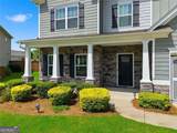 12 Catalpa Court - Photo 5