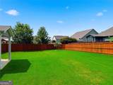 12 Catalpa Court - Photo 51