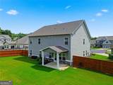 12 Catalpa Court - Photo 53