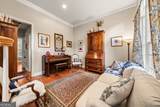 4451 Oakdale Vinings Landing - Photo 10