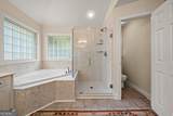 4451 Oakdale Vinings Landing - Photo 37