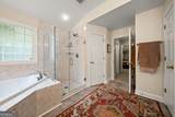 4451 Oakdale Vinings Landing - Photo 38