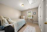 4451 Oakdale Vinings Landing - Photo 40