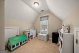 4451 Oakdale Vinings Landing - Photo 46
