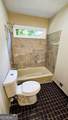 1655 Fieldgreen Overlook - Photo 15