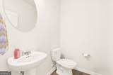 4514 Filmore Trail - Photo 11