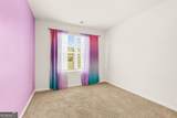 4514 Filmore Trail - Photo 15