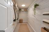 3423 Lathenview Court - Photo 9