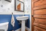 425 Oak Grove Road - Photo 18