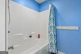 425 Oak Grove Road - Photo 30