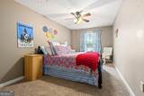 425 Oak Grove Road - Photo 32