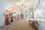 425 Oak Grove Road - Photo 33