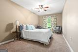 425 Oak Grove Road - Photo 35