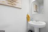 17 Belfield Court - Photo 13