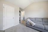 17 Belfield Court - Photo 44