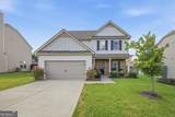 17 Belfield Court - Photo 9
