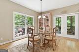 52 Swallow Point - Photo 8