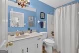115 Margo Trail - Photo 24