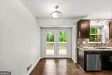 1469 Rock Court - Photo 16