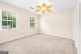 1683 Oak Ridge Circle - Photo 29