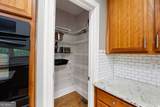 227 Oakwind Point - Photo 21