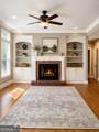 227 Oakwind Point - Photo 25